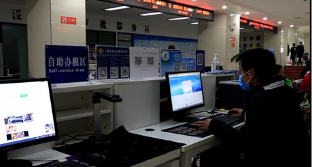 三都智慧稅務(wù) 科技賦能，辦稅效率與版權(quán)代理服務(wù)雙提升