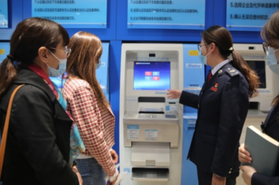 中新天津生態(tài)城稅務(wù)局 以智慧服務(wù)驅(qū)動(dòng)辦稅新體驗(yàn)，多維升級(jí)賦能版權(quán)代理高效發(fā)展