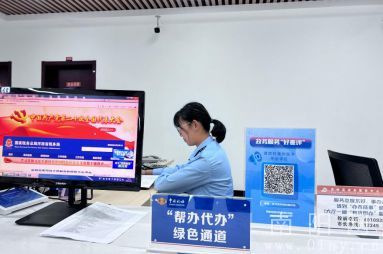 西峽縣稅務(wù)局 以精細(xì)服務(wù)尋求辦稅“最優(yōu)解”